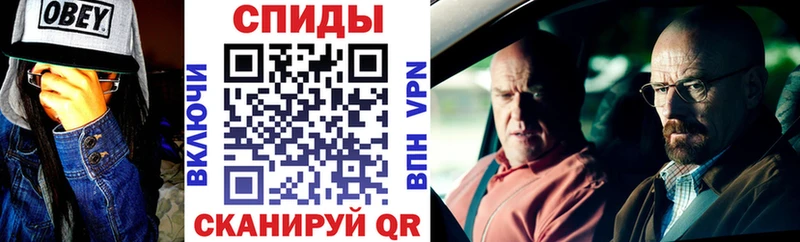 кракен   мориарти официальный сайт  Верхнеуральск  АМФЕТАМИН VHQ  что такое  