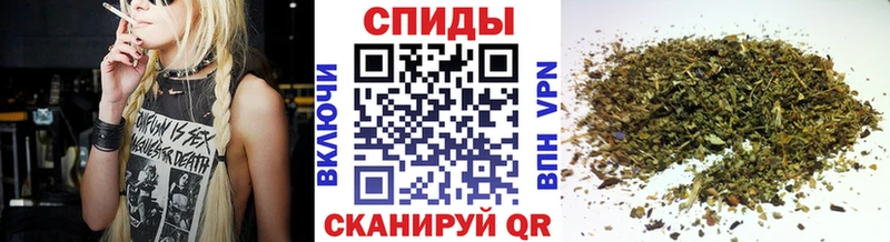 даркнет Telegram  купить наркоту  Верхнеуральск  БУТИРАТ 1.4BDO 