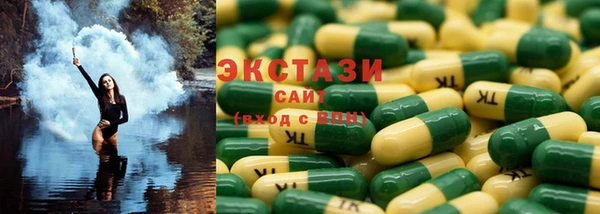 COCAINE Балахна