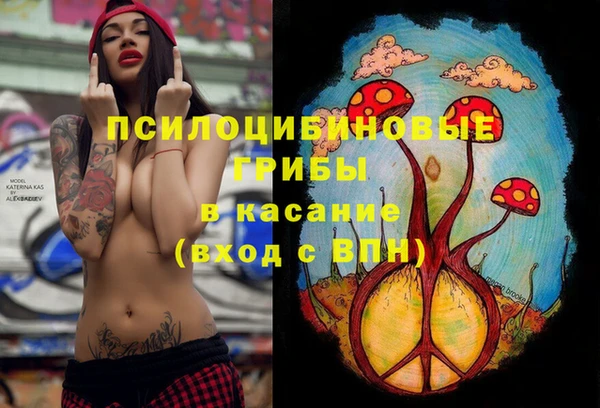 дистиллят марихуана Баксан