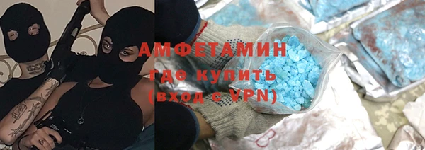 гидропоника Балабаново