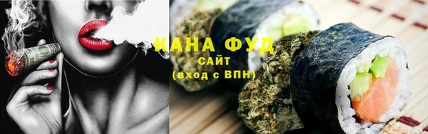 COCAINE Балахна