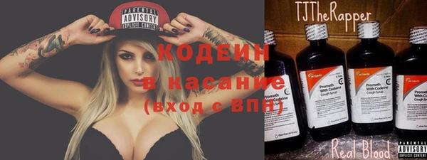дистиллят марихуана Баксан