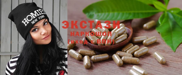 дистиллят марихуана Баксан