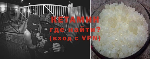 гидропоника Балабаново