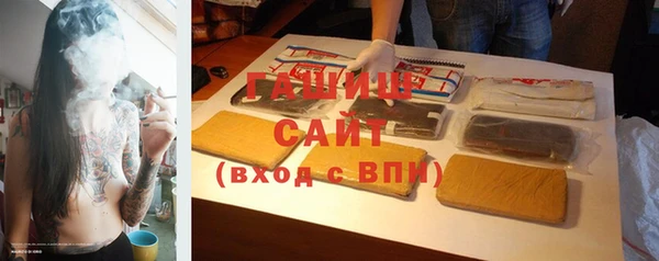 гидропоника Балабаново