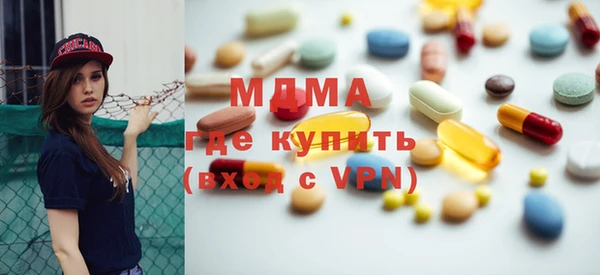 гидропоника Балабаново