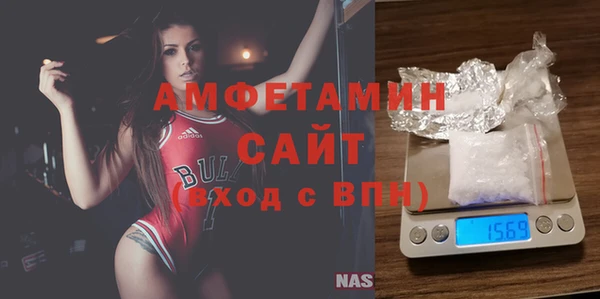 COCAINE Балахна
