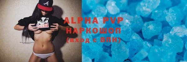 гидропоника Балабаново