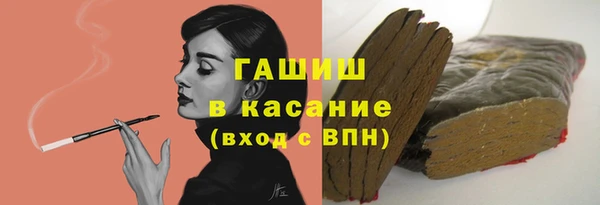 COCAINE Балахна