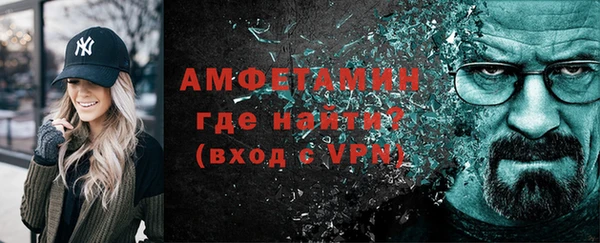 дистиллят марихуана Баксан
