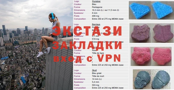 меф Семёнов