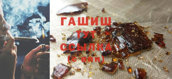 гидропоника Балабаново