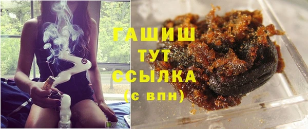гидропоника Балабаново