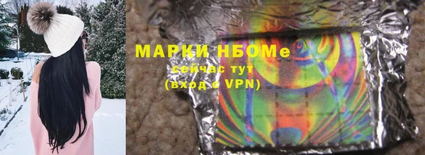 гидропоника Балабаново