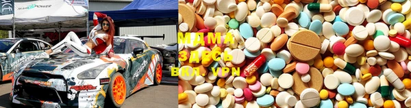 дистиллят марихуана Баксан