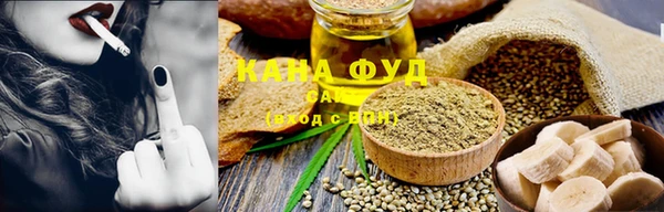 гидропоника Балабаново