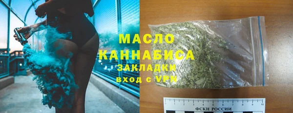мет Семилуки