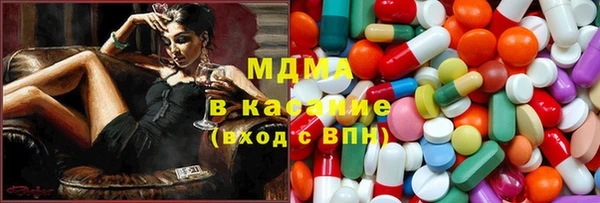 COCAINE Балахна