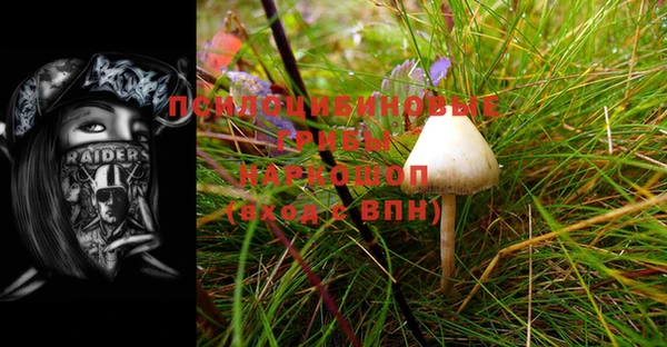 дистиллят марихуана Баксан