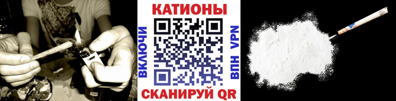 blacksprut зеркало  купить наркотик  Верхнеуральск  Меф мука 