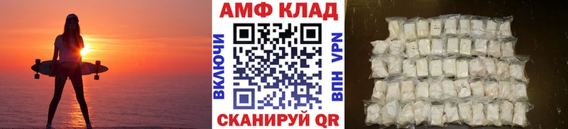 Метамфетамин винт Верхнеуральск