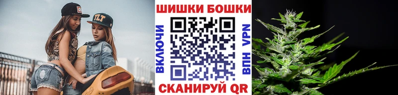 Конопля OG Kush  Верхнеуральск 